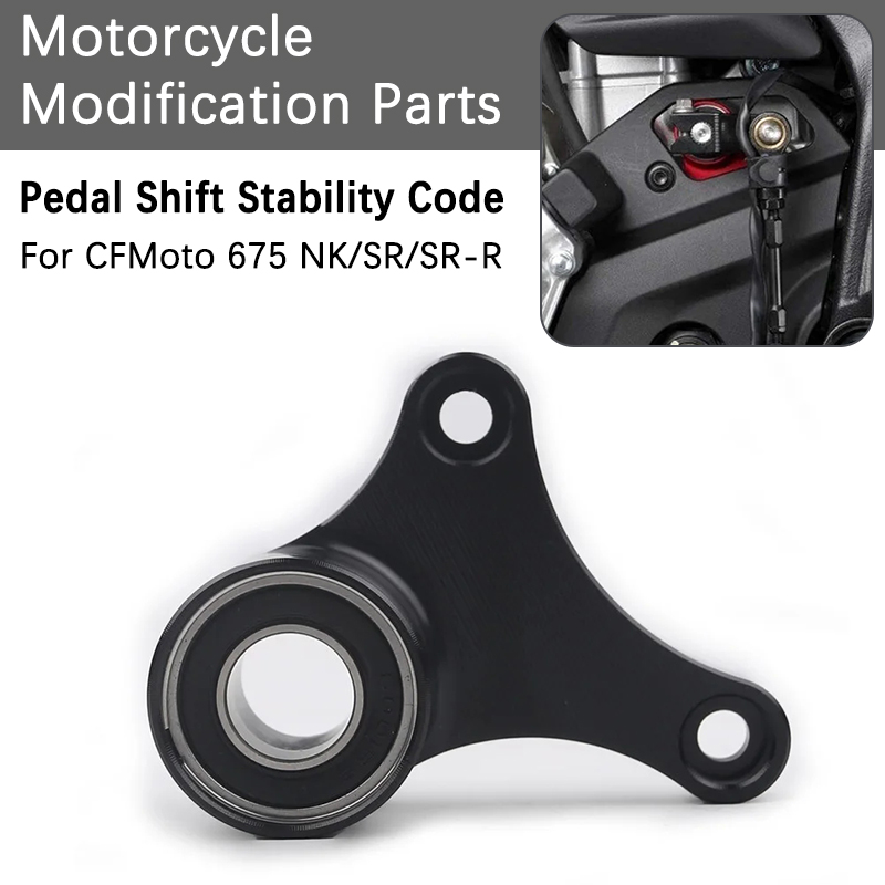 Motorcycle Gear Lever Extender - Para CFMOTO 675NK 675SR 675SR-R motocicleta