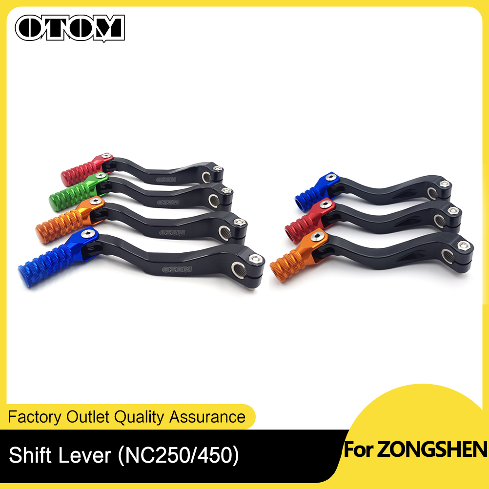 Motorcycle Gear Lever Extender - OTOM-palanca de cambio de marchas de