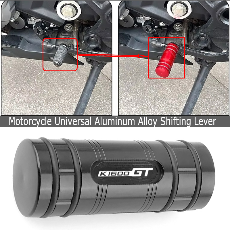 Motorcycle Gear Lever Extender - Accesorios para Motocicleta BMW K1600GT K1600GTL,