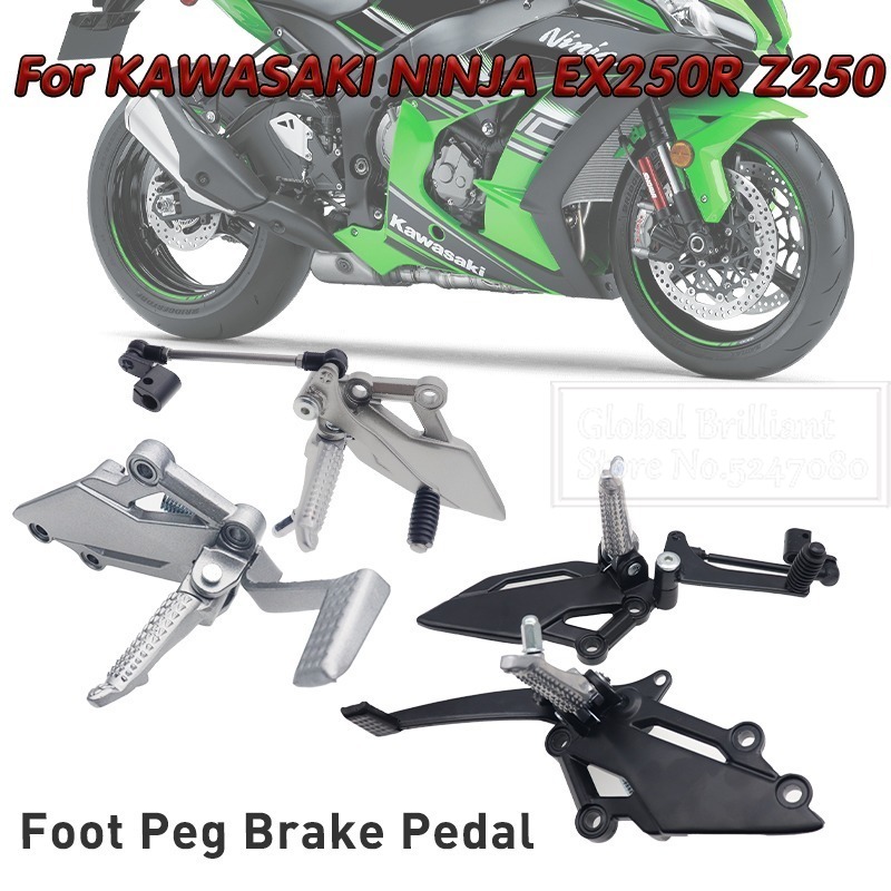 Motorcycle Gear Lever Extender - Estribos de Pedal para motocicleta, estriberas