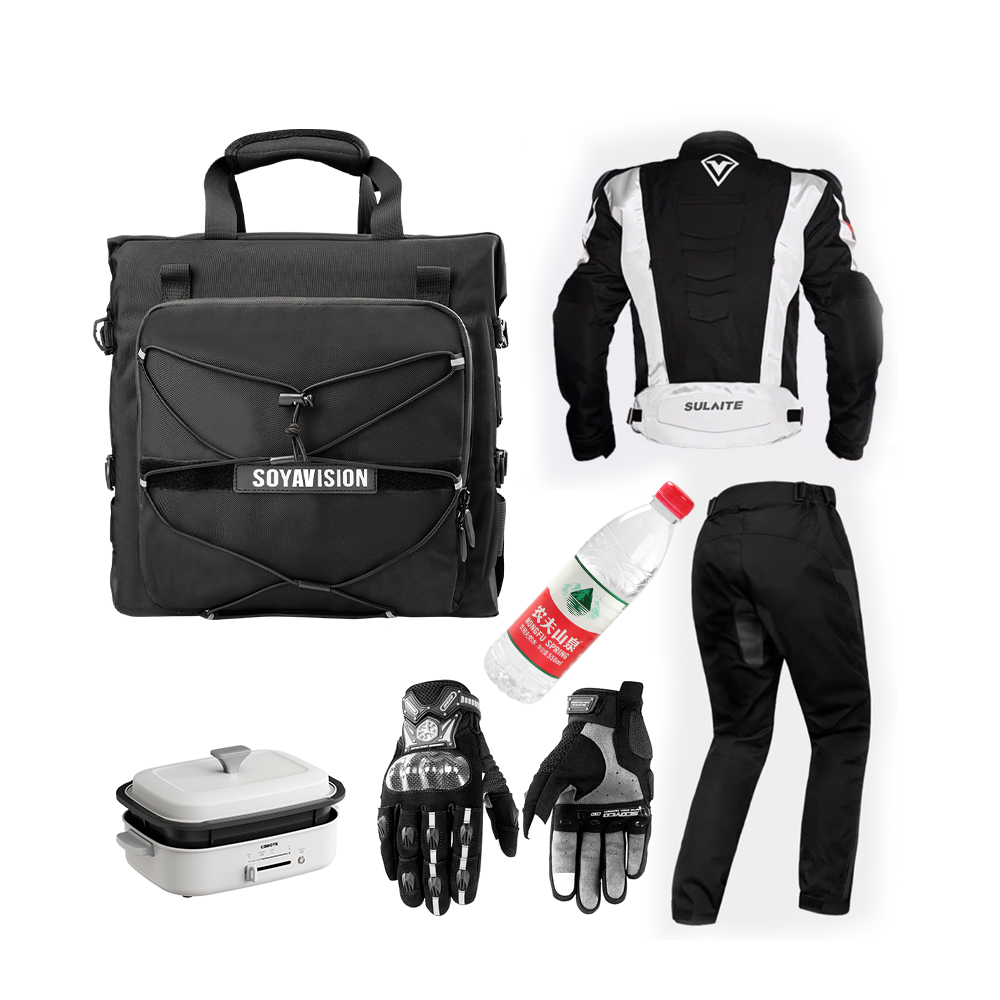 Bolsa lateral para motocicleta - Motorcycle Gear Backpack reseña y precio