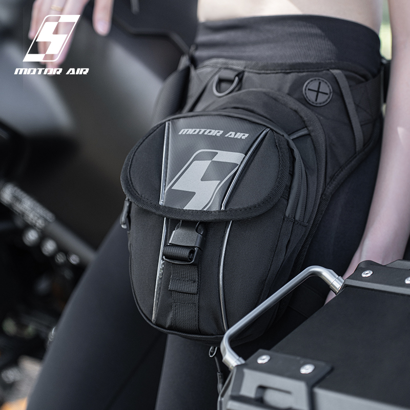 Motor Air nuevo bolso de motoc - Motorcycle Gear Companies reseña y precio