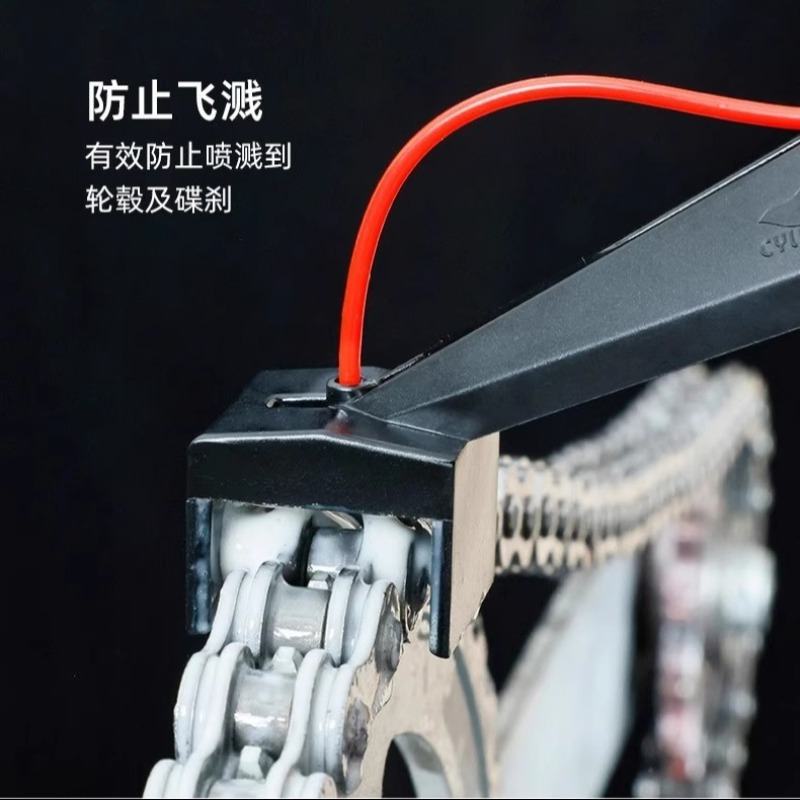 Engranaje de pulverización eng - Motorcycle Gear Oil For Chain reseña y precio