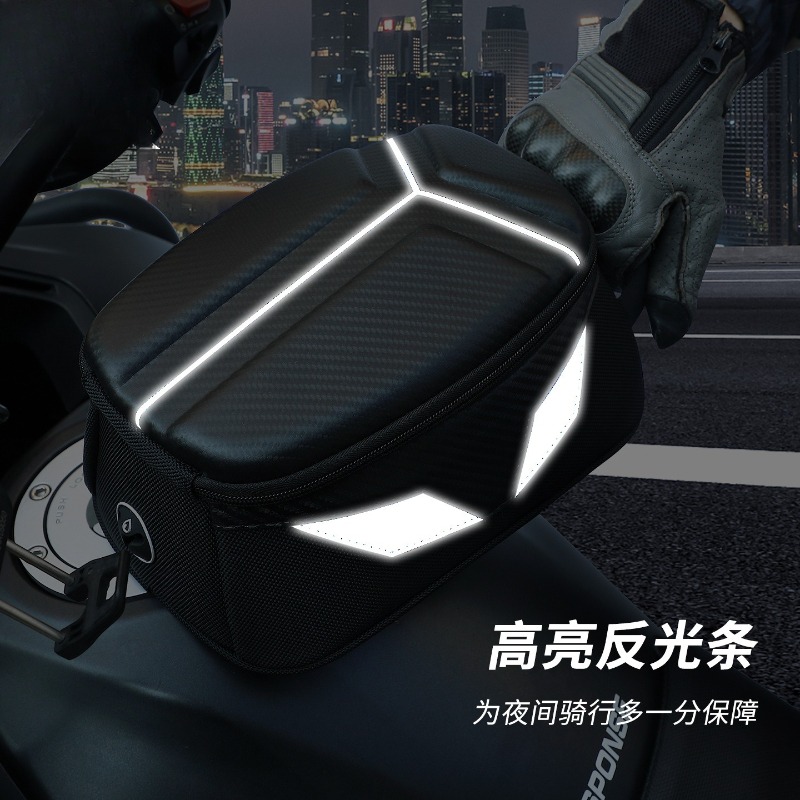 Bolsa Impermeable Magnética pa - Motorcycle Gear Companies reseña y precio