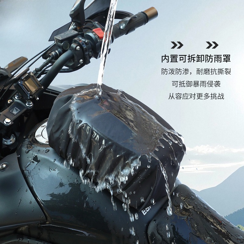 Bolsa Impermeable Magnética pa - Motorcycle Gear Companies reseña y precio