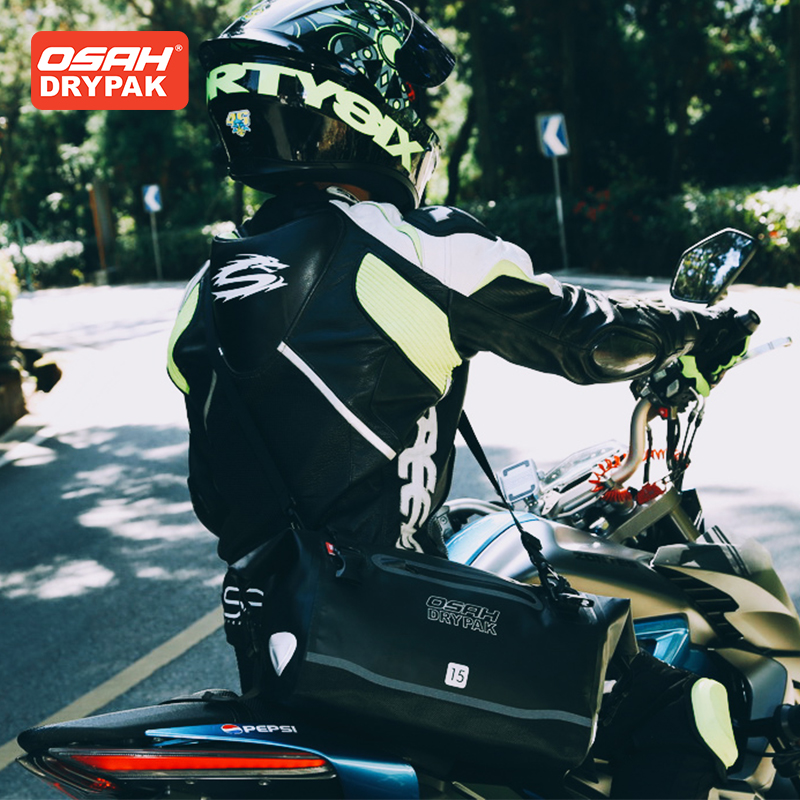 Bolsa de Motocicleta OSAH Verd - Motorcycle Gear Companies reseña y precio